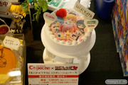 キューポッシュ1さい☆生誕祭　「あにしゅが×キューポッシュ まどか☆マギカ」ケーキ