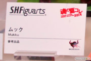 バンダイ　魂の夏コレ2014　キャラクター　魂ネイション　S.H.Figarts　ムック　POP