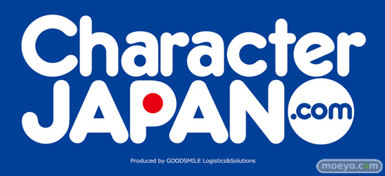 Character JAPAN　ロゴ　画像