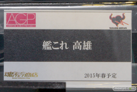 2014 第54回 全日本模型ホビーショー 画像　サンプル　レビュー　フィギュア　バンダイ　AGP 艦隊これくしょん-艦これ- 高雄　愛宕　10