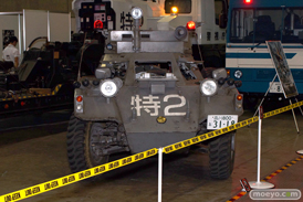 ニコニコ超会議2015　画像　パトレイバー　実物大　98式AVイングラム　超ロボットエリア　27