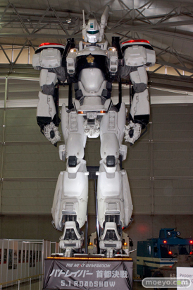 ニコニコ超会議2015　画像　パトレイバー　実物大　98式AVイングラム　超ロボットエリア　36