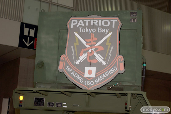 ニコニコ超会議2015　画像　自衛隊　地対空誘導弾 ペトリオットシステム発射機　07