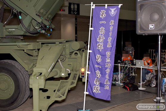 ニコニコ超会議2015　画像　自衛隊　地対空誘導弾 ペトリオットシステム発射機　18