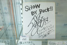 「SHOW BY ROCK!!」秋葉原でミュージアムですぞ！！in GAMERS　画像　サンプル　レビュー　フィギュア　等身大フィギュア　42