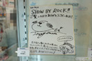 「SHOW BY ROCK!!」秋葉原でミュージアムですぞ！！in GAMERS　画像　サンプル　レビュー　フィギュア　等身大フィギュア　50