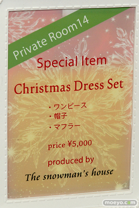 ANGEL PHILIA/Pink Drops 単独イベントのPRIVATE ROOM 14 ～ANGEL CHRISTMAS～会場の様子画像21