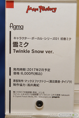 SNOW MIKU東京展2017会場の様子11