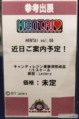 レチェリーのHENTAI　vol.06の新作フィギュア原型画像12