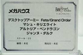 秋葉原の新作フィギュア展示の様子　ボークスホビー天国　Fate/Grand Order フィギュアギャラリー（アキバCOギャラリー）48