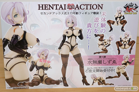 SECOND AXE式❤HENTAI ACTION 水無瀬 しずゑ 新作アダルトフィギュア彩色サンプル画像21