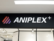 「ANIPLEX+ アンテナショップ」が秋葉原ラジオ会館1階にオープン！