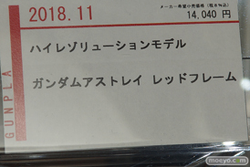 C3AFA TOKYO 2018 新作フィギュア展示の様子　バンダイスピリッツ　BANDAI SPIRITS　魂ネイション　ガンプラ　プラモデル22