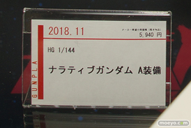 C3AFA TOKYO 2018 新作フィギュア展示の様子　バンダイスピリッツ　BANDAI SPIRITS　魂ネイション　ガンプラ　プラモデル53