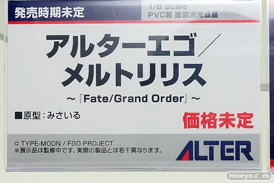 アルター Fate/Grand Order アルターエゴ/メルトリリス みさいる フィギュア 09