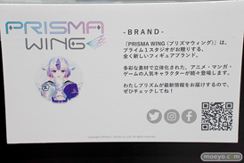 プライム1スタジオ PRISMA WING 初音ミク Art by lack ピンポイント フィギュア あみあみ 15