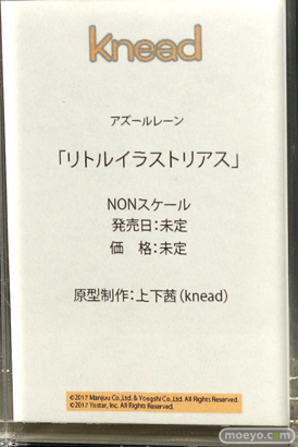 東京フィギュア祭り2022春  フィギュア STAR EXVA NEONMAX creative S+U+M 回天堂 kneed GROOVE INC. 28