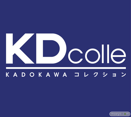 KADOKAWAのフィギュアブランド「KDcolle」３周年記念企画を発表！ 02