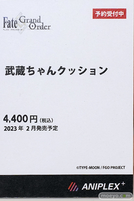 FateGrand Order Fes. 2022 ～7th Anniversary～ FGOフェス フィギュア 10