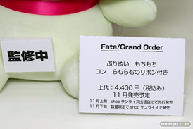 FateGrand Order Fes. 2022 ～7th Anniversary～ FGOフェス フィギュア 25