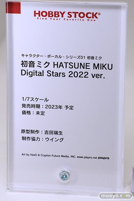 ホビーストック 初音ミク HATSUNE MIKU Digital Stars 2022 ver. 吉田瑞生 ウイング スマイルフェス2022 フィギュア 11