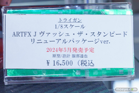 秋葉原の新作フィギュア展示の様子 2024年4月27日コトブキヤ 東京フィギュア   13
