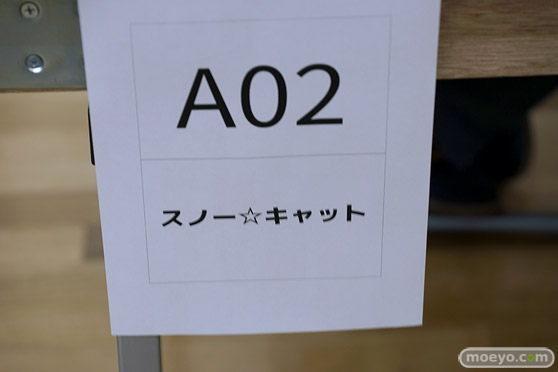 となりのモケイフェスティバル５　ディーラーブースレポ その02 43