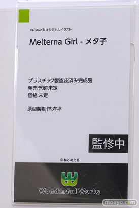 ワンダーフェスティバル2024 [冬]  フィギュア ねこめたる オリジナルイラスト Meltena Girl - メタ子 洋平 16