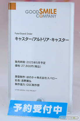 スマイルフェス2024　 フィギュア GRIDMAN DYNAZENON x アズールレーン 宝多六花 ブルースカイ・ステーション 宝鐘マリン モダニア 40