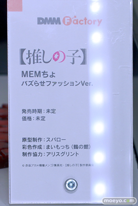 スマイルフェス2024　 フィギュア ドールズフロントライン VSK-94 聖夜の警官 重傷Ver. テューリンゲン エイシンフラッシュ 24