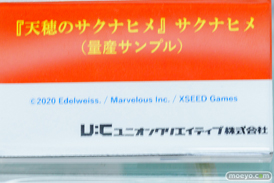 秋葉原の新作フィギュア展示の様子 2024年6月22日 ボークスホビー天国2 東京フィギュア 03