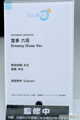 スマイルフェス2024 フィギュア Solarain GRIDMAN UNIVERSE 宝田六花 Dreamy Divas Ver. 17