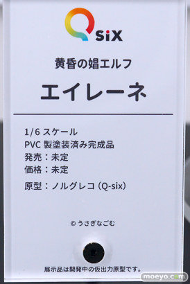 ワンダーフェスティバル2024 [夏]  フィギュア キャストオフ エロ Q-six マナ 30