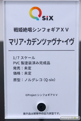 ワンダーフェスティバル2024 [夏]  フィギュア キャストオフ エロ Q-six マナ 40