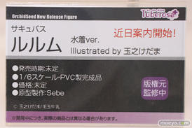 ワンダーフェスティバル2024 [夏]  フィギュア キャストオフ エロ あみあみホビーキャンプSP プレアデス Pink・Charm メルヘンパンチ PANDORA チューベローズプラス ジェントルメン 29