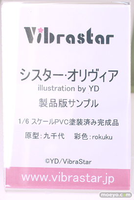 ワンダーフェスティバル2024 [夏]  フィギュア キャストオフ エロ あみあみホビーキャンプSP Vibrastar NEOTRIBE PINKMANGO PinkLove 02