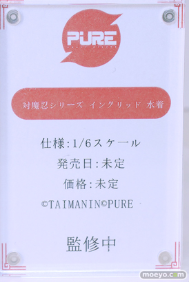 ワンダーフェスティバル2024 [夏]  フィギュア キャストオフ エロ あみあみホビーキャンプSPPURE 38