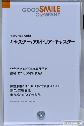 FGO Expo ～Fate/Grand Order Fes. 2024 9th Anniversary～　グッドスマイルカンパニー  KADOKAWA AMAKUNI 04