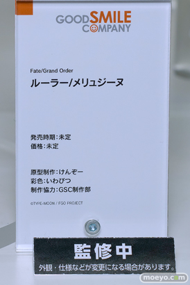 FGO Expo ～Fate/Grand Order Fes. 2024 9th Anniversary～　グッドスマイルカンパニー  KADOKAWA AMAKUNI 11