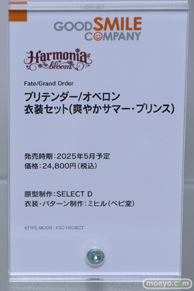 FGO Expo ～Fate/Grand Order Fes. 2024 9th Anniversary～　グッドスマイルカンパニー  KADOKAWA AMAKUNI 17