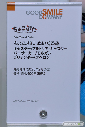 FGO Expo ～Fate/Grand Order Fes. 2024 9th Anniversary～　グッドスマイルカンパニー  KADOKAWA AMAKUNI 25