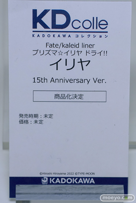 FGO Expo ～Fate/Grand Order Fes. 2024 9th Anniversary～　グッドスマイルカンパニー  KADOKAWA AMAKUNI 30