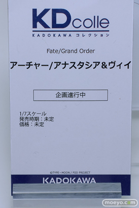 FGO Expo ～Fate/Grand Order Fes. 2024 9th Anniversary～　グッドスマイルカンパニー  KADOKAWA AMAKUNI 32