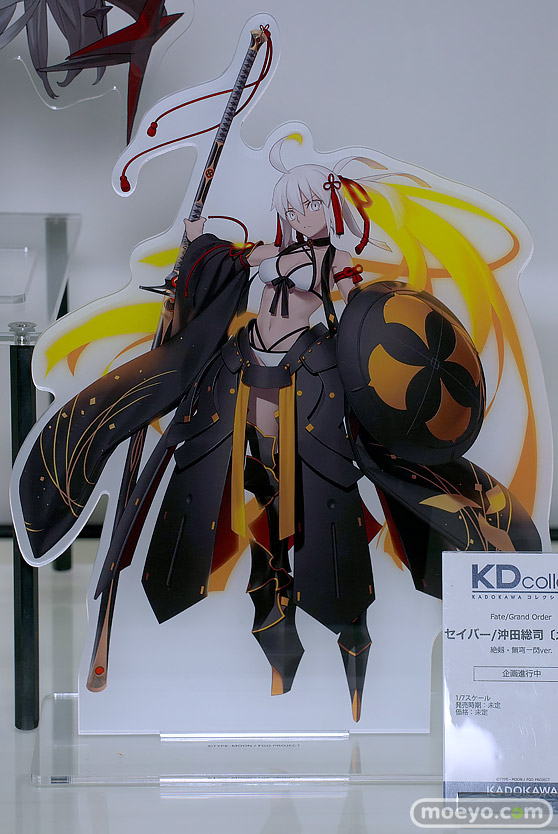 FGO Expo ～Fate/Grand Order Fes. 2024 9th Anniversary～　グッドスマイルカンパニー  KADOKAWA AMAKUNI 33