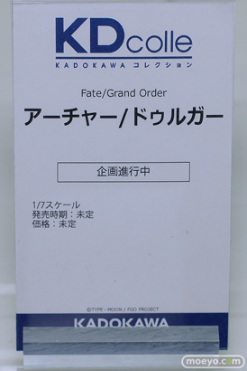 FGO Expo ～Fate/Grand Order Fes. 2024 9th Anniversary～　グッドスマイルカンパニー  KADOKAWA AMAKUNI 36