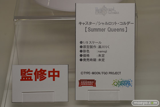 FGO Expo ～Fate/Grand Order Fes. 2024 9th Anniversary～　アニプレックス メディコス・エンタテインメント アルター アワートレジャー A27