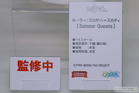 FGO Expo ～Fate/Grand Order Fes. 2024 9th Anniversary～　アニプレックス メディコス・エンタテインメント アルター アワートレジャー A31