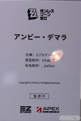 秋葉原の新作フィギュア展示の様子 2024年8月3日 あみあみ 04