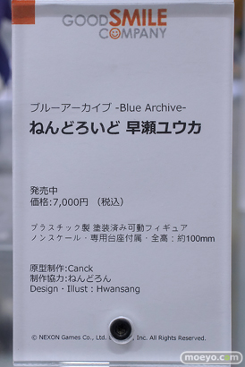 秋葉原の新作フィギュア展示の様子 2024年8月3日 あみあみ 14