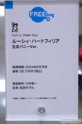 秋葉原の新作フィギュア展示の様子 2024年8月3日 あみあみ 41